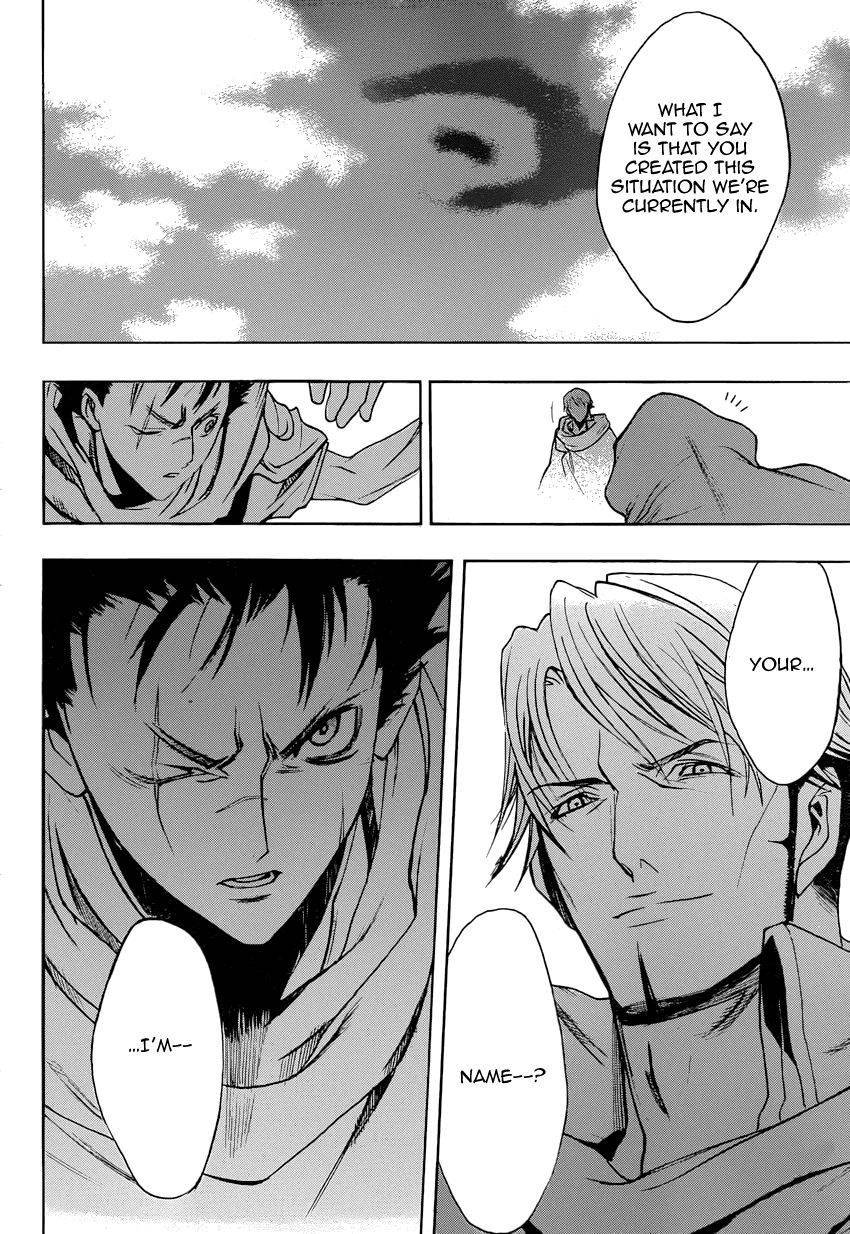 Shingeki no Kyojin Before the Fall chapter 6 page 24