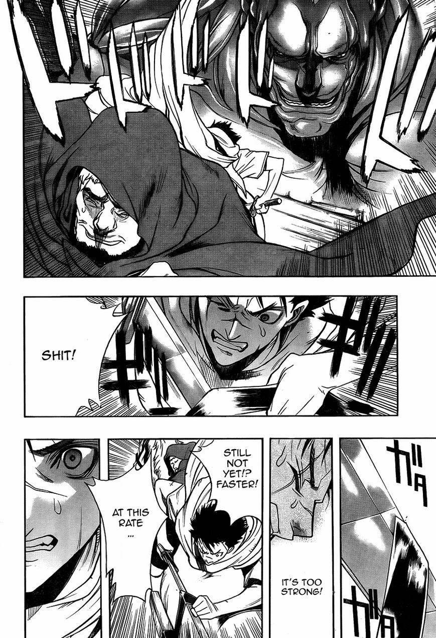 Shingeki no Kyojin Before the Fall chapter 7 page 13