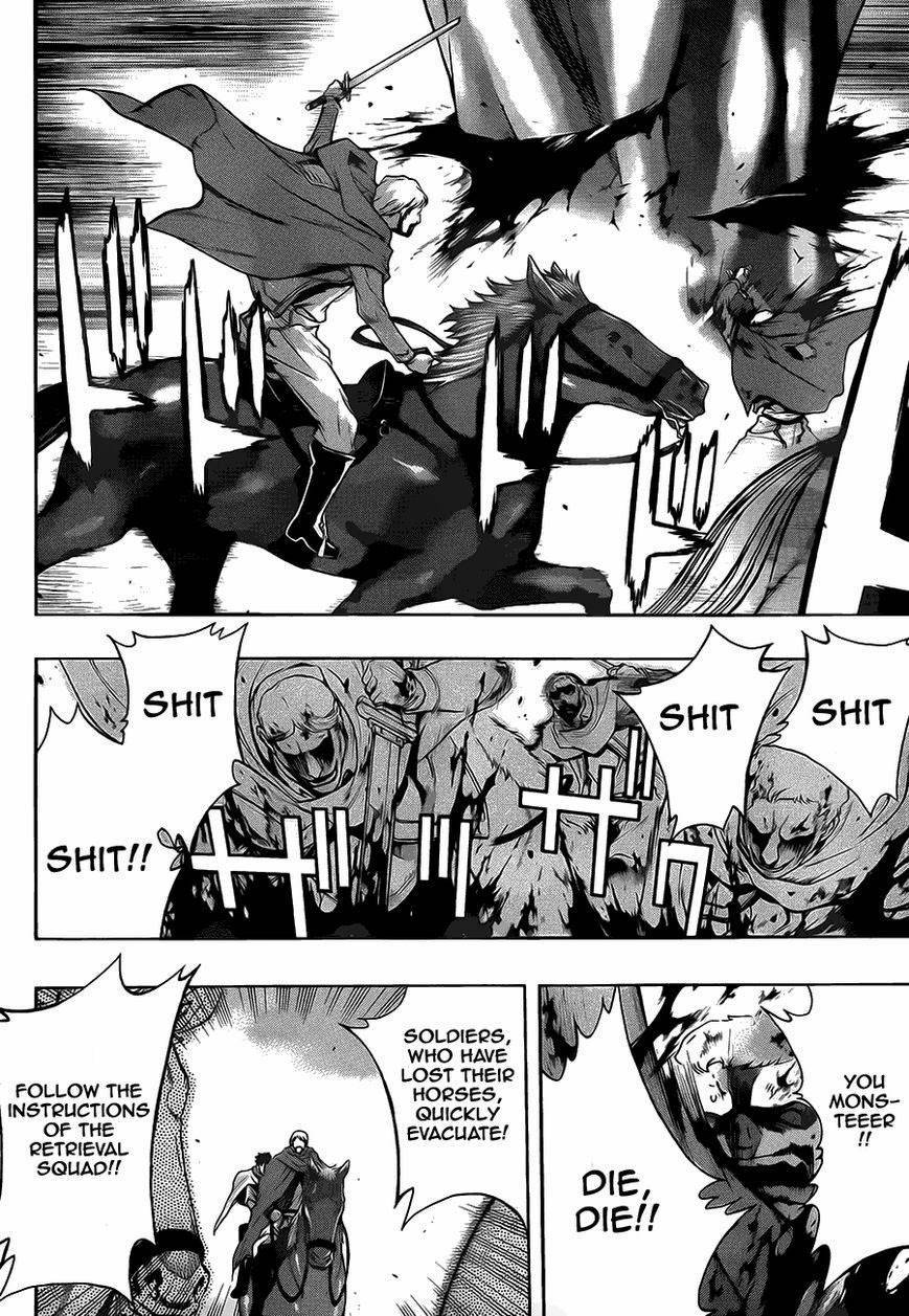 Shingeki no Kyojin Before the Fall chapter 8 page 35