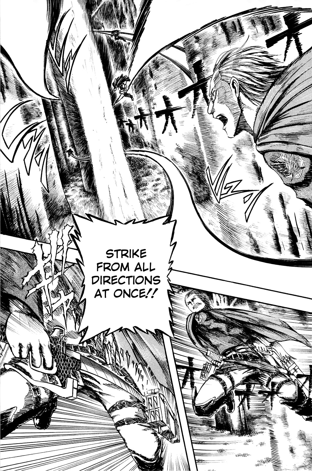 Shingeki no Kyojin chapter 1 page 18