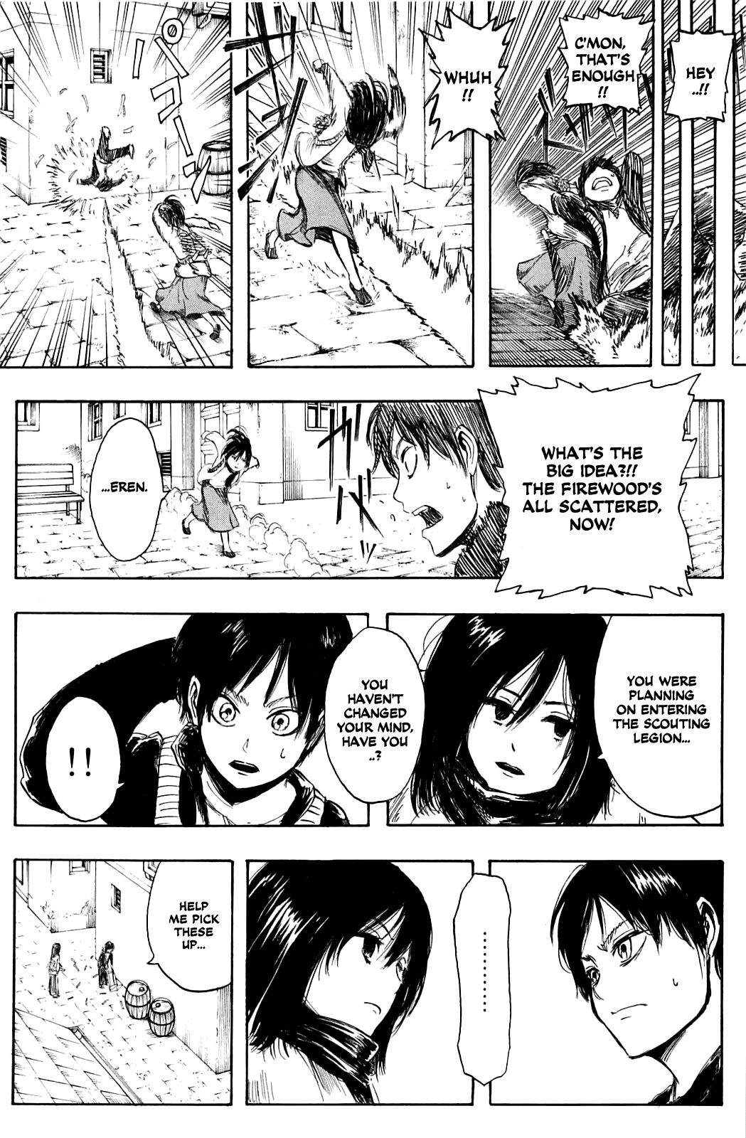 Shingeki no Kyojin chapter 1 page 42