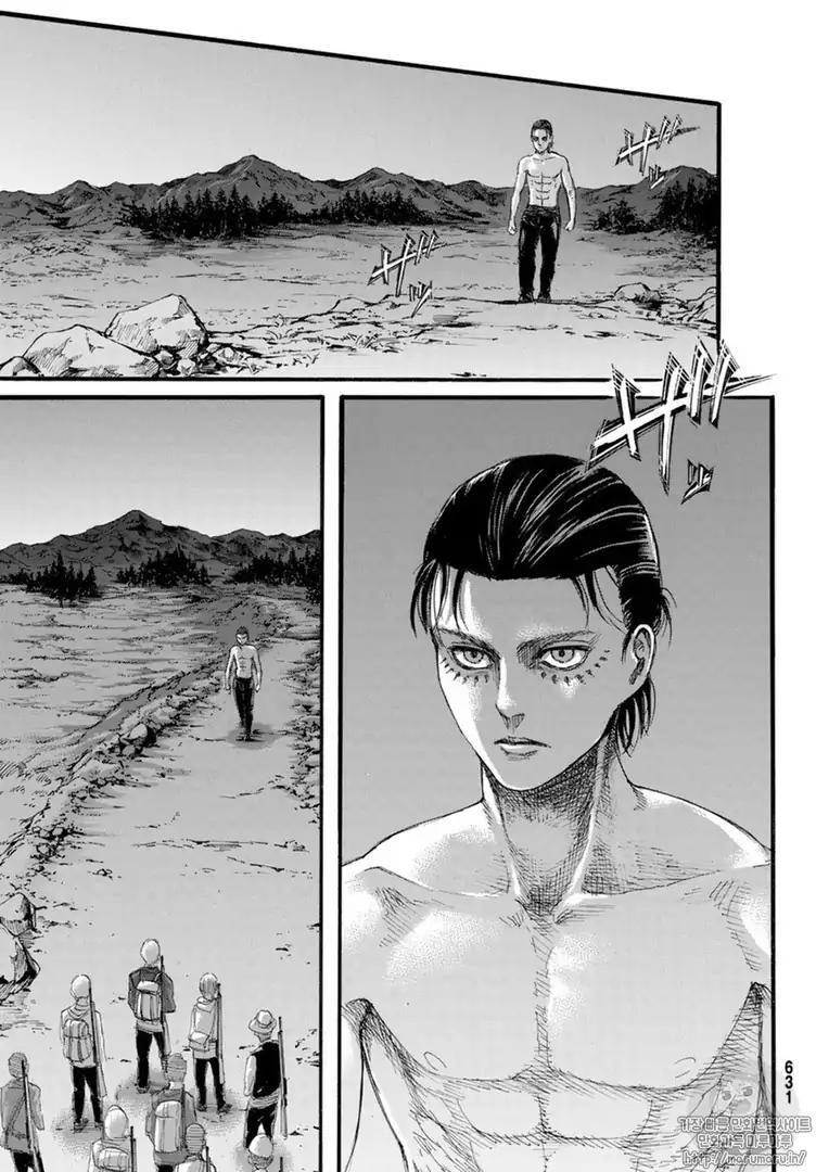 Shingeki no Kyojin chapter 110 page 42