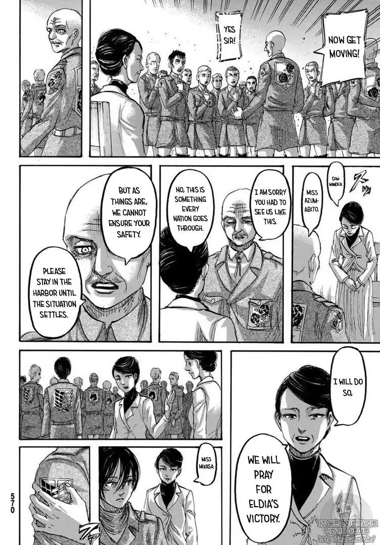 Shingeki no Kyojin chapter 111 page 11