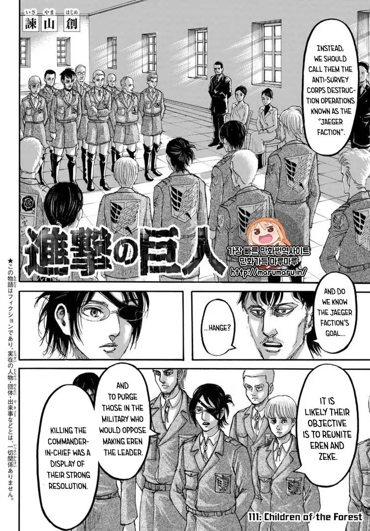 Shingeki no Kyojin chapter 111 page 3