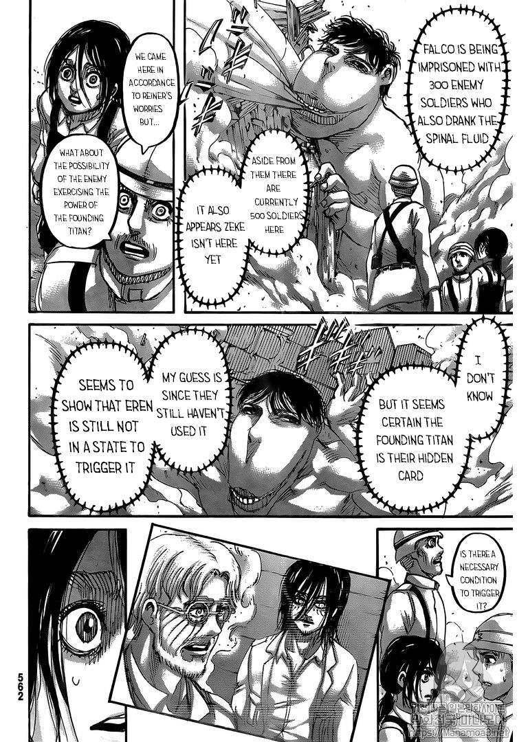 Shingeki no Kyojin chapter 117 page 16