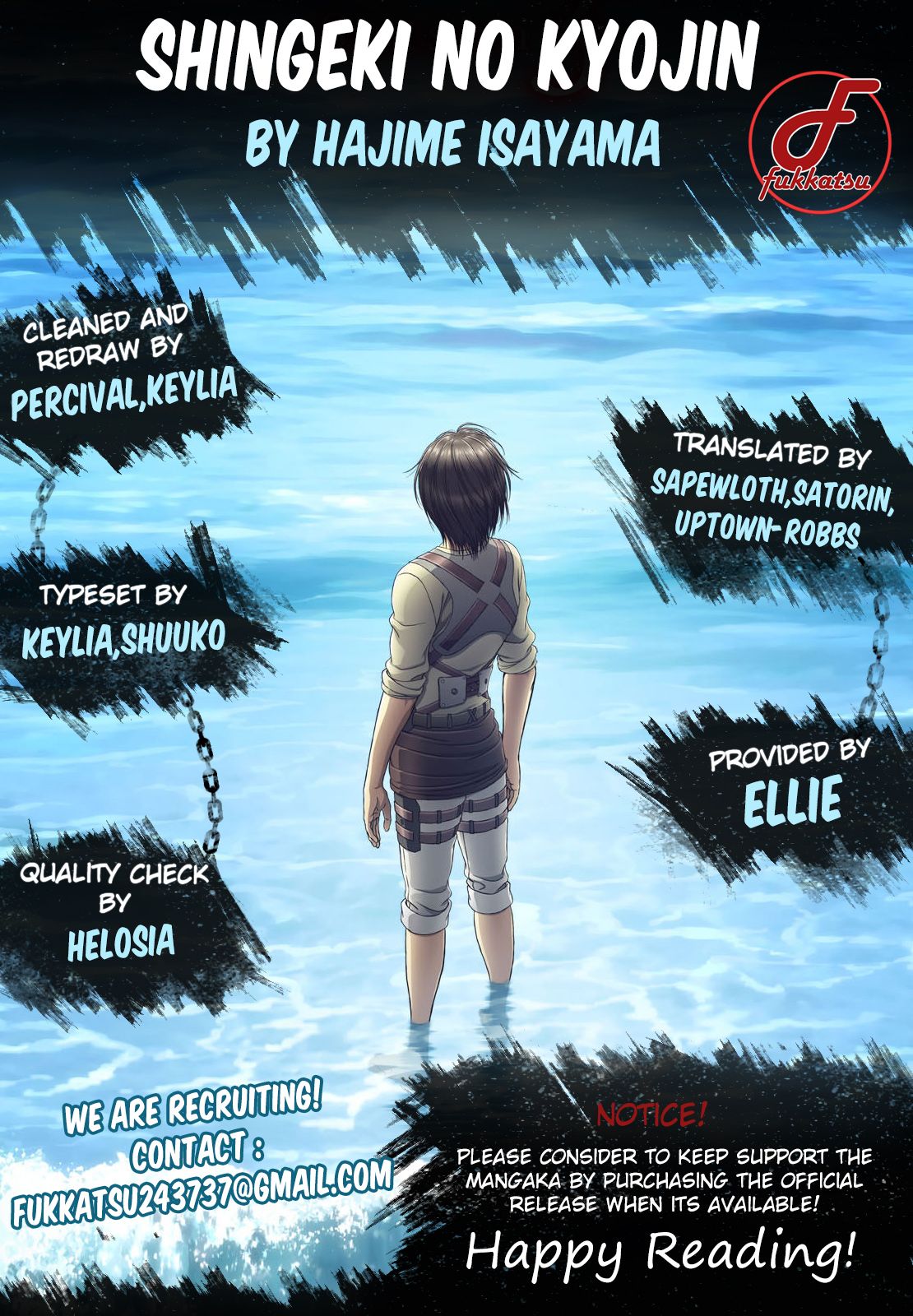 Shingeki no Kyojin chapter 118 page 1