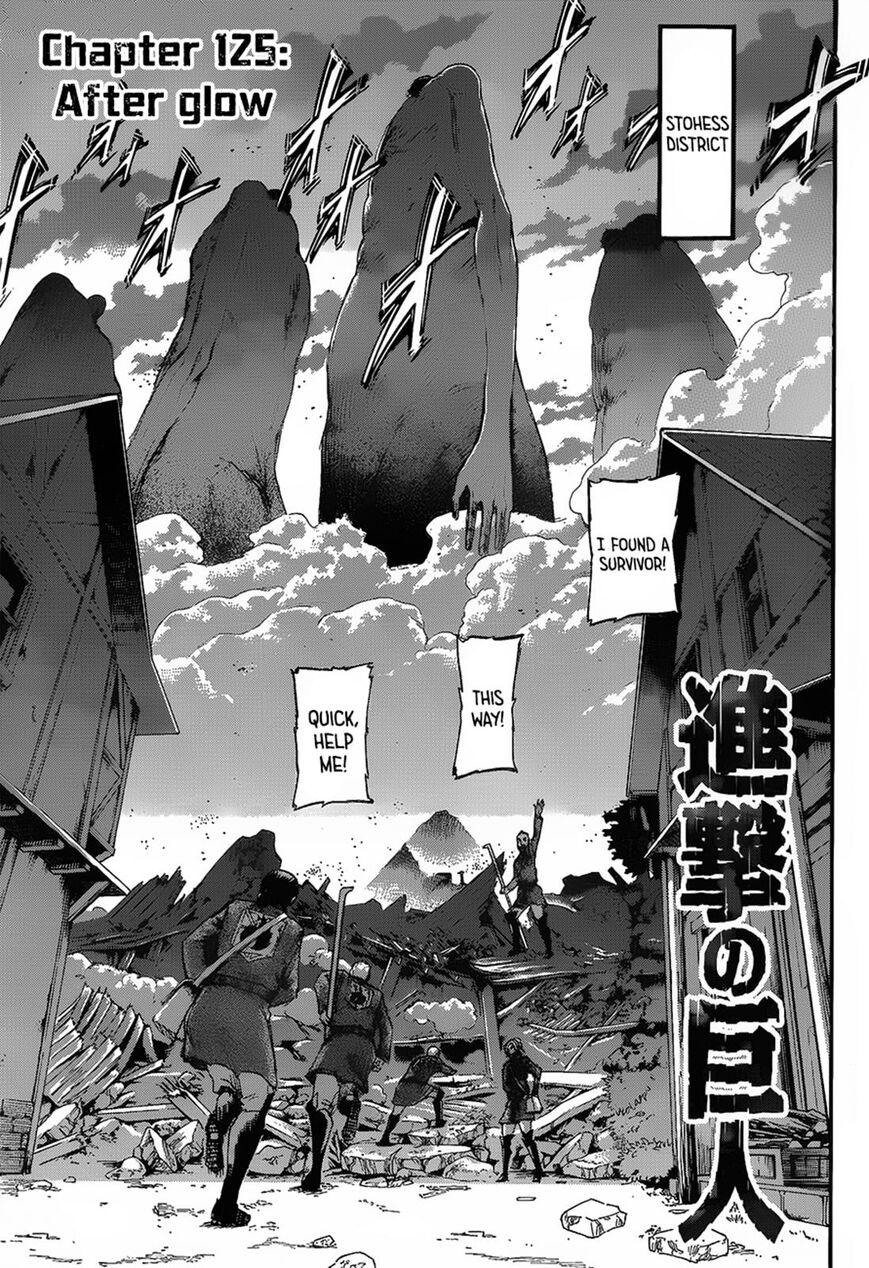 Shingeki no Kyojin chapter 125 page 2