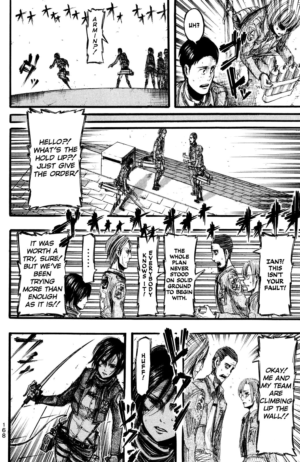 Shingeki no Kyojin chapter 13 page 13