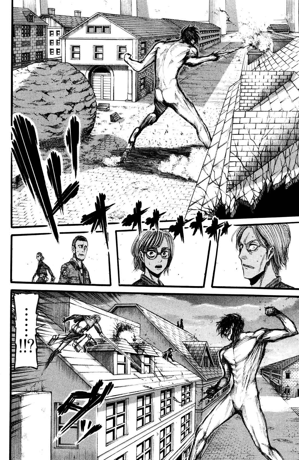 Shingeki no Kyojin chapter 13 page 5