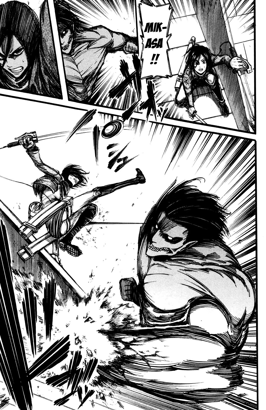 Shingeki no Kyojin chapter 13 page 6