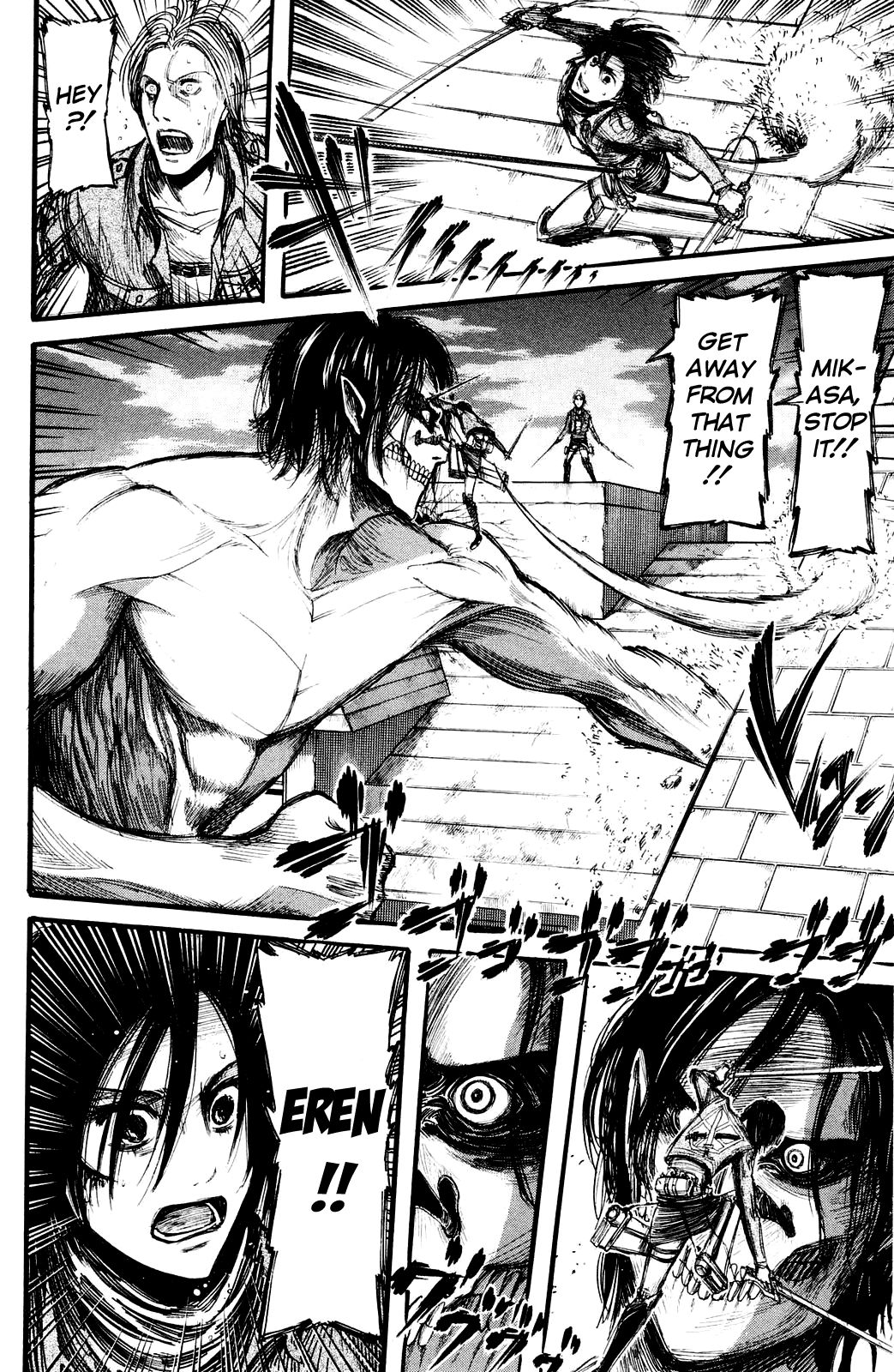 Shingeki no Kyojin chapter 13 page 7