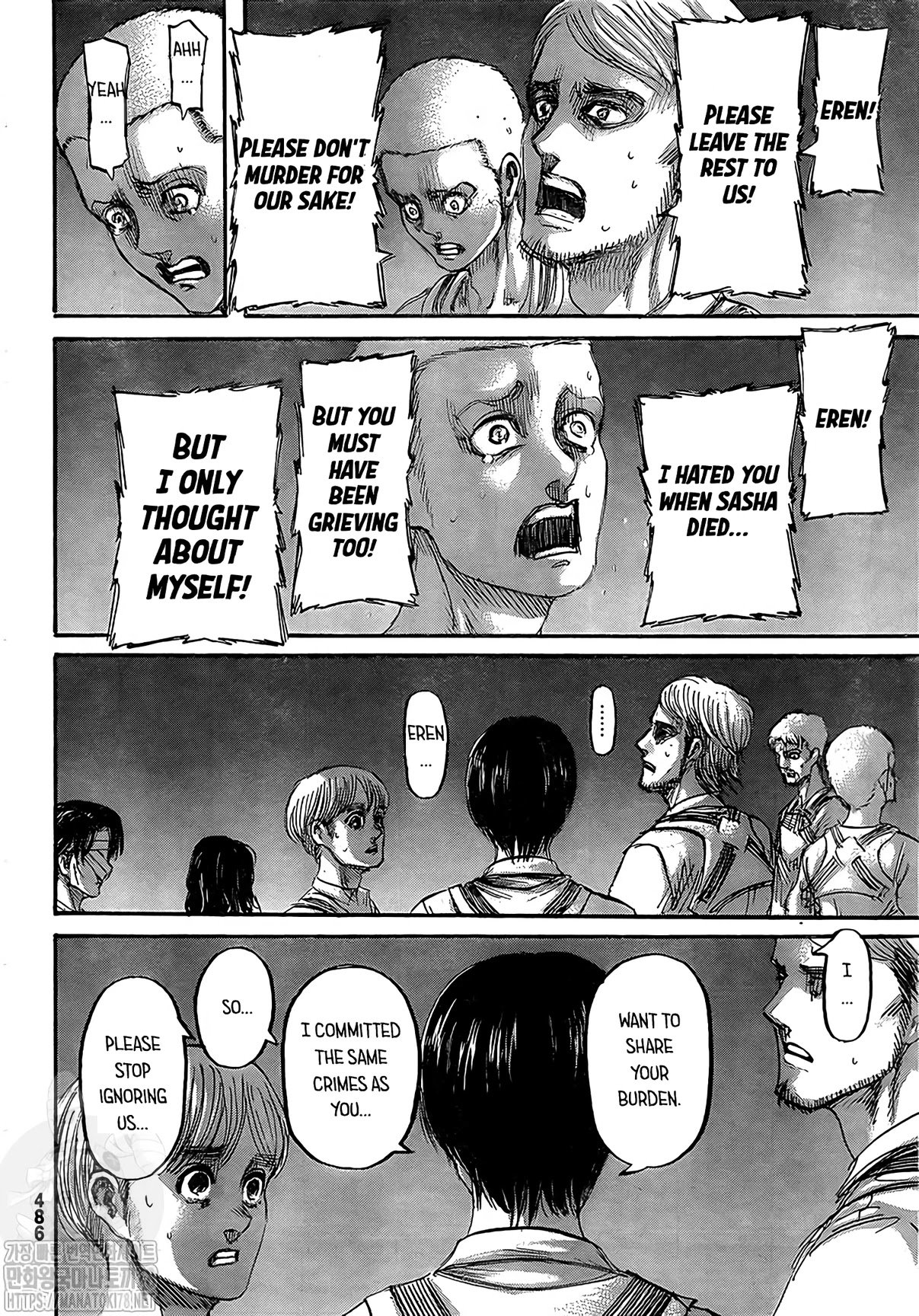 Shingeki no Kyojin chapter 133 page 16