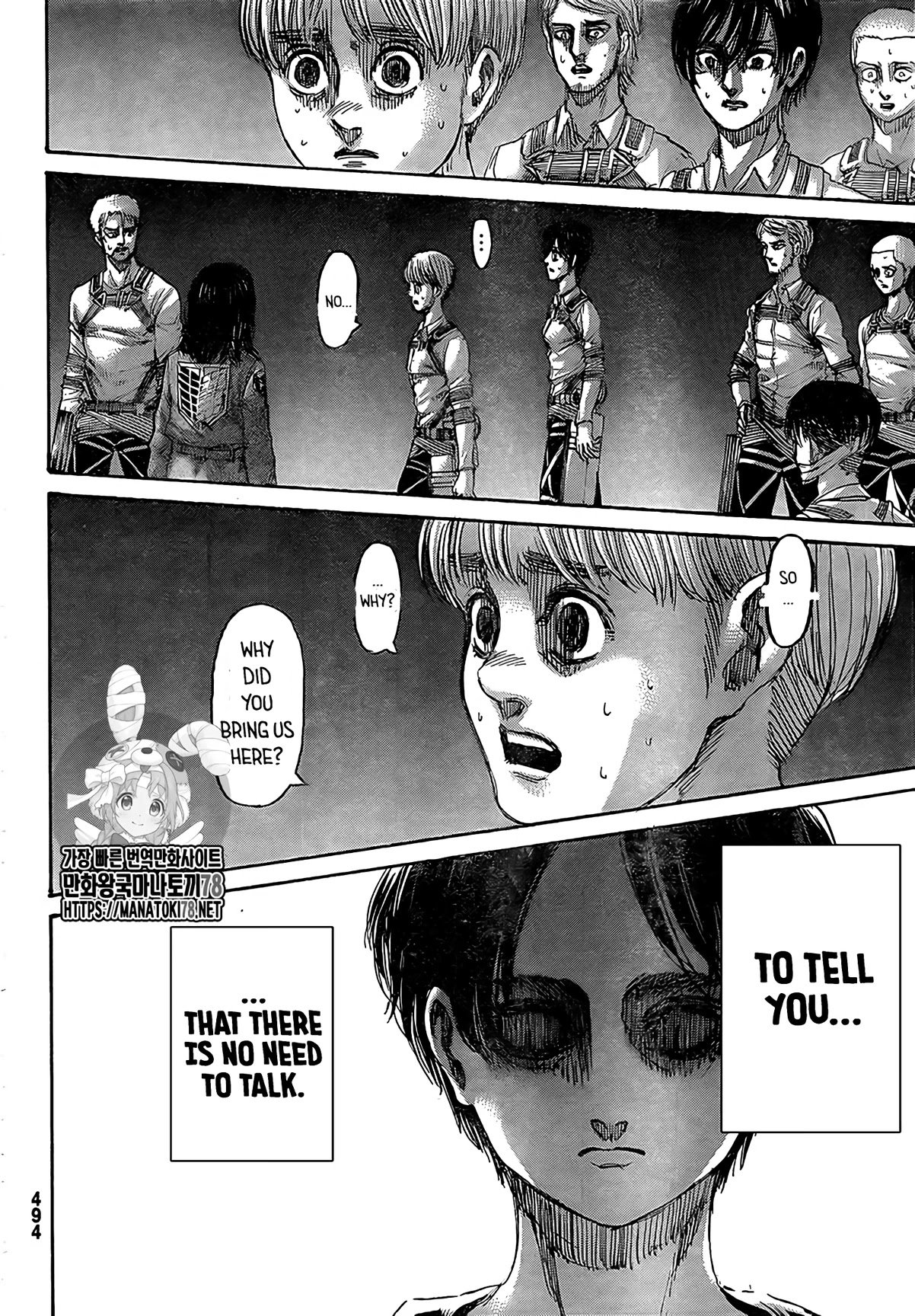 Shingeki no Kyojin chapter 133 page 24
