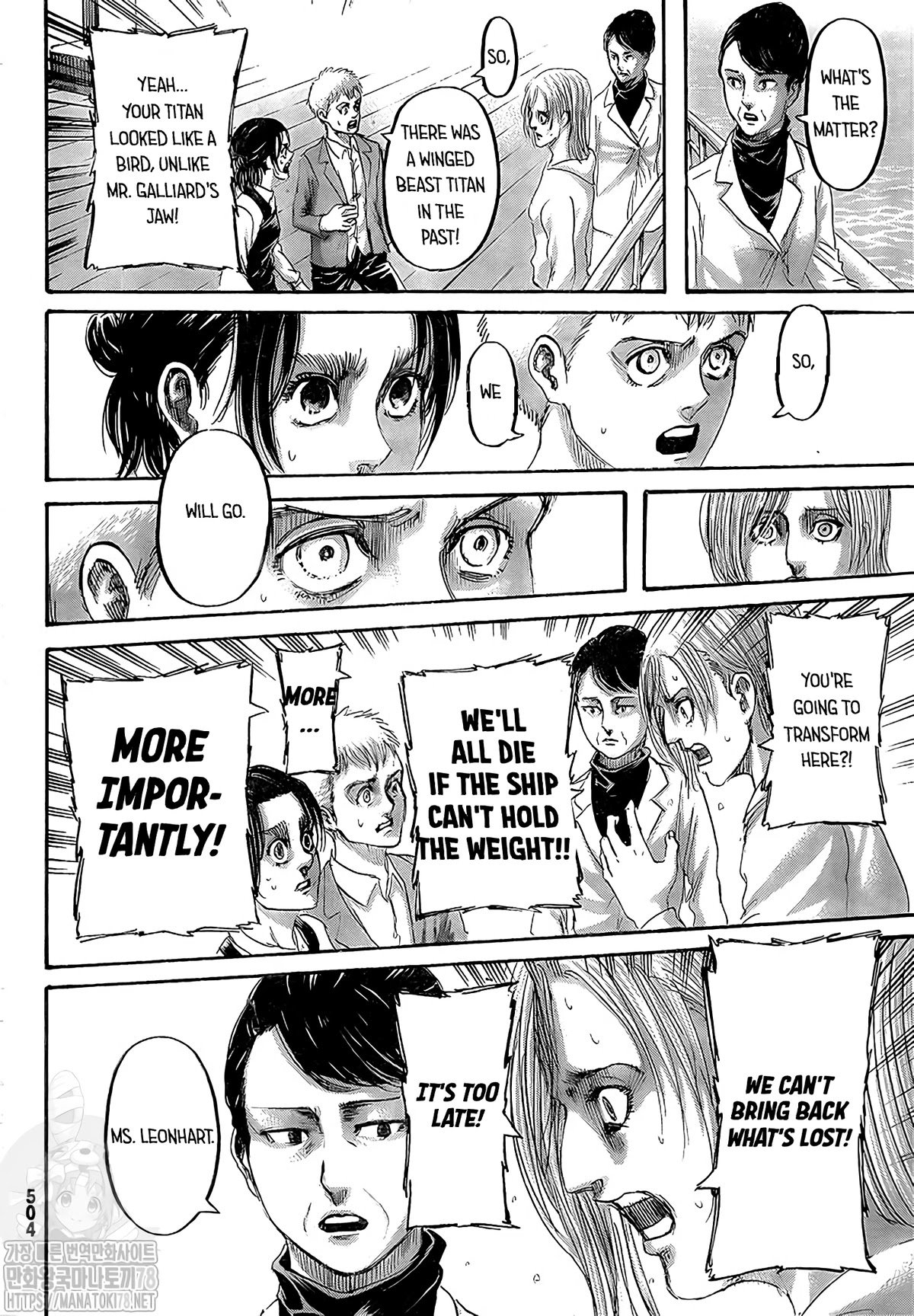 Shingeki no Kyojin chapter 133 page 34