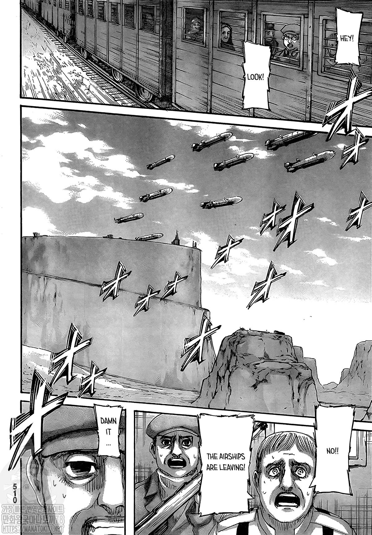 Shingeki no Kyojin chapter 133 page 40