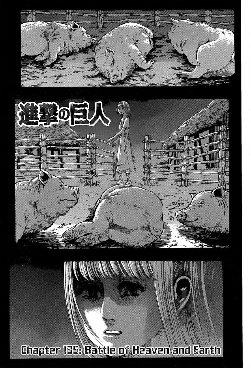 Shingeki no Kyojin chapter 135 page 2