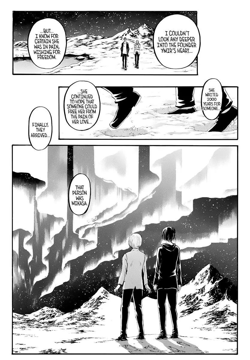 Shingeki no Kyojin chapter 139 page 7