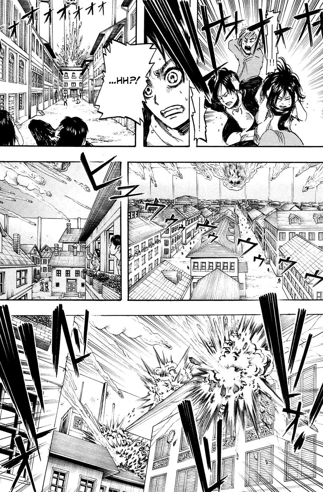 Shingeki no Kyojin chapter 2 page 7