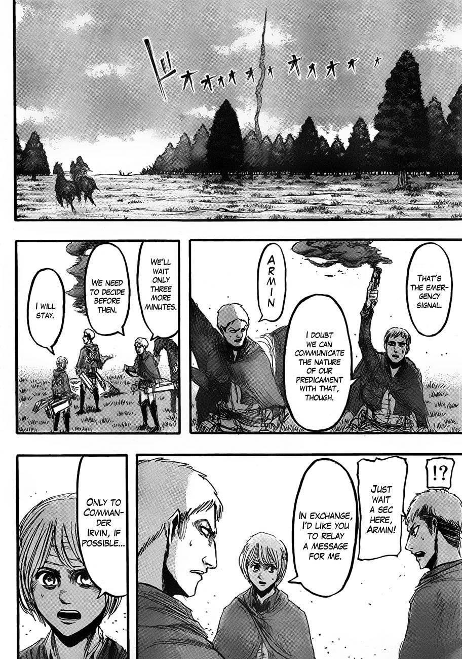 Shingeki no Kyojin chapter 24 page 6