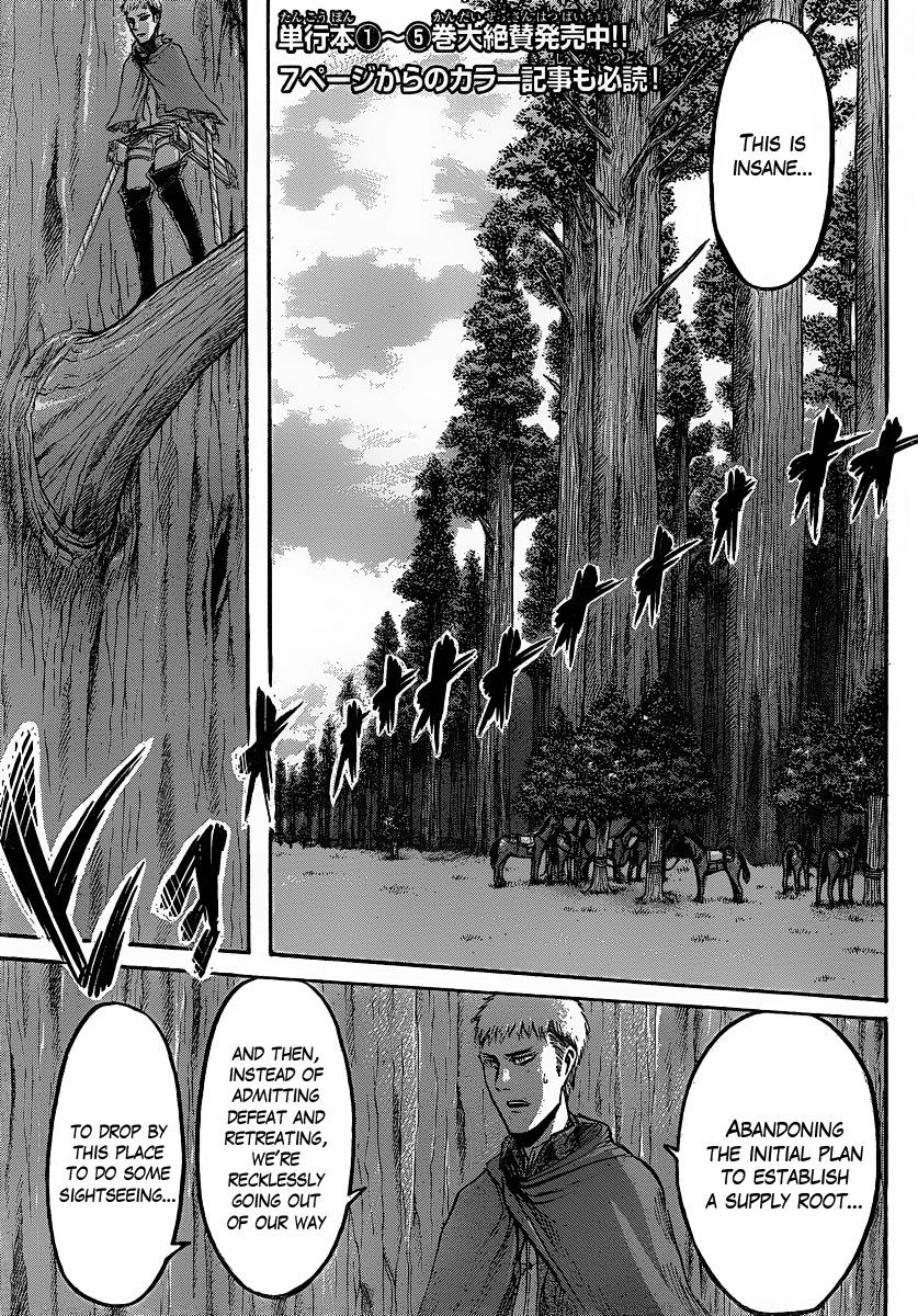 Shingeki no Kyojin chapter 25 page 1