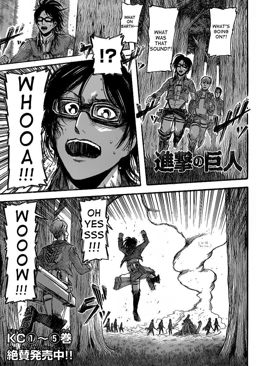 Shingeki no Kyojin chapter 26 page 1