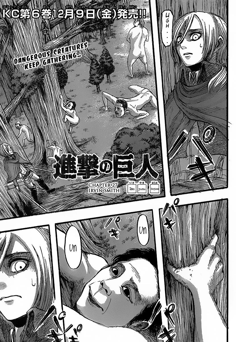 Shingeki no Kyojin chapter 27 page 1