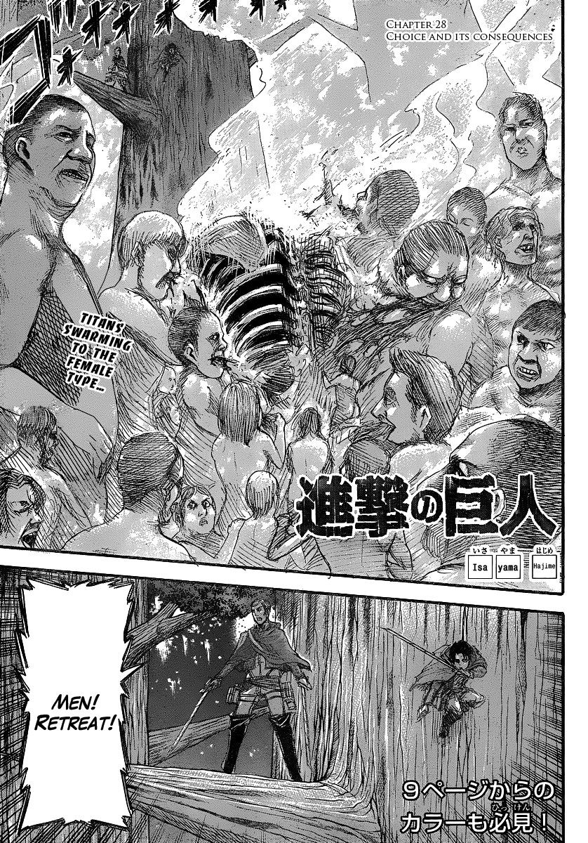 Shingeki no Kyojin chapter 28 page 2