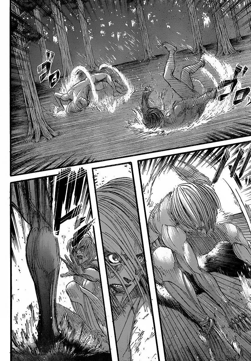 Shingeki no Kyojin chapter 29 page 19