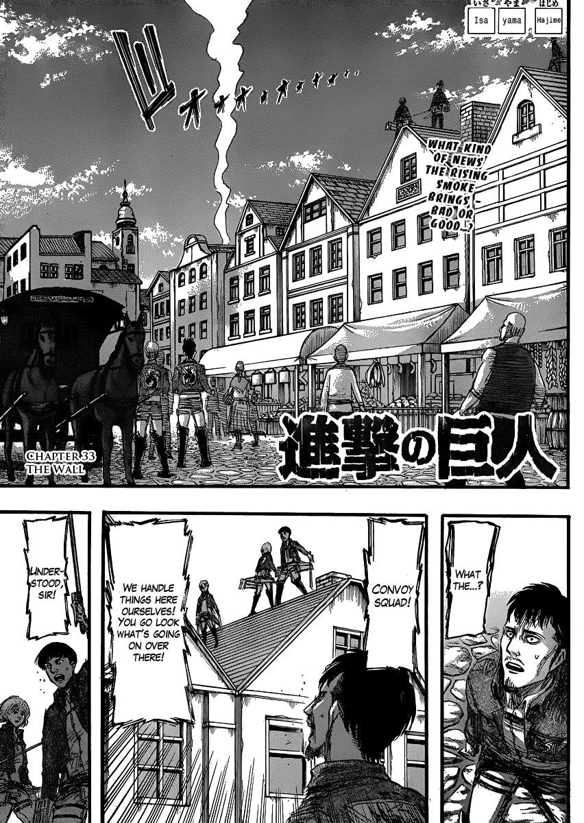 Shingeki no Kyojin chapter 33 page 1