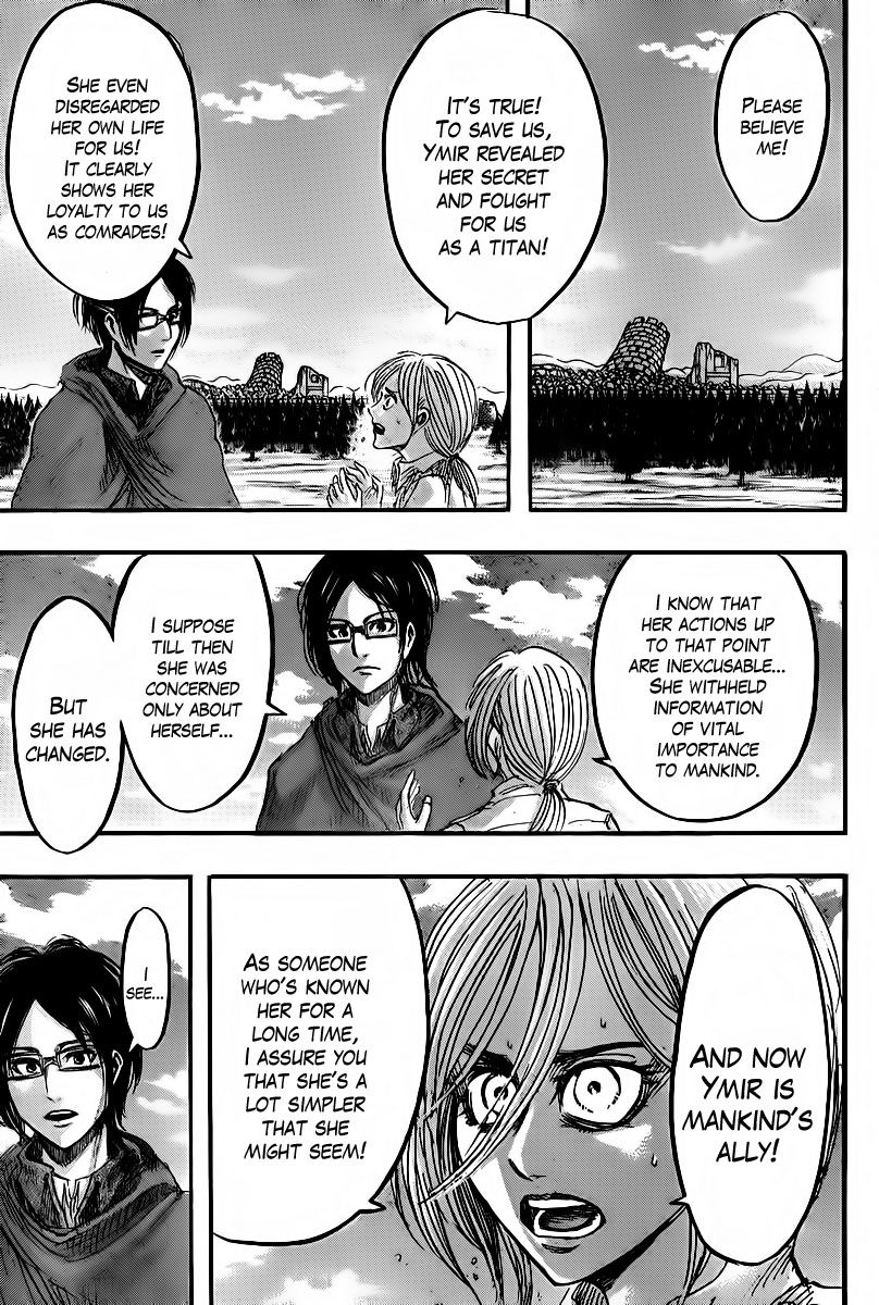 Shingeki no Kyojin chapter 42 page 3