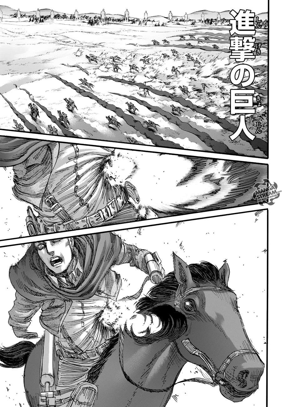 Shingeki no Kyojin chapter 81 page 1