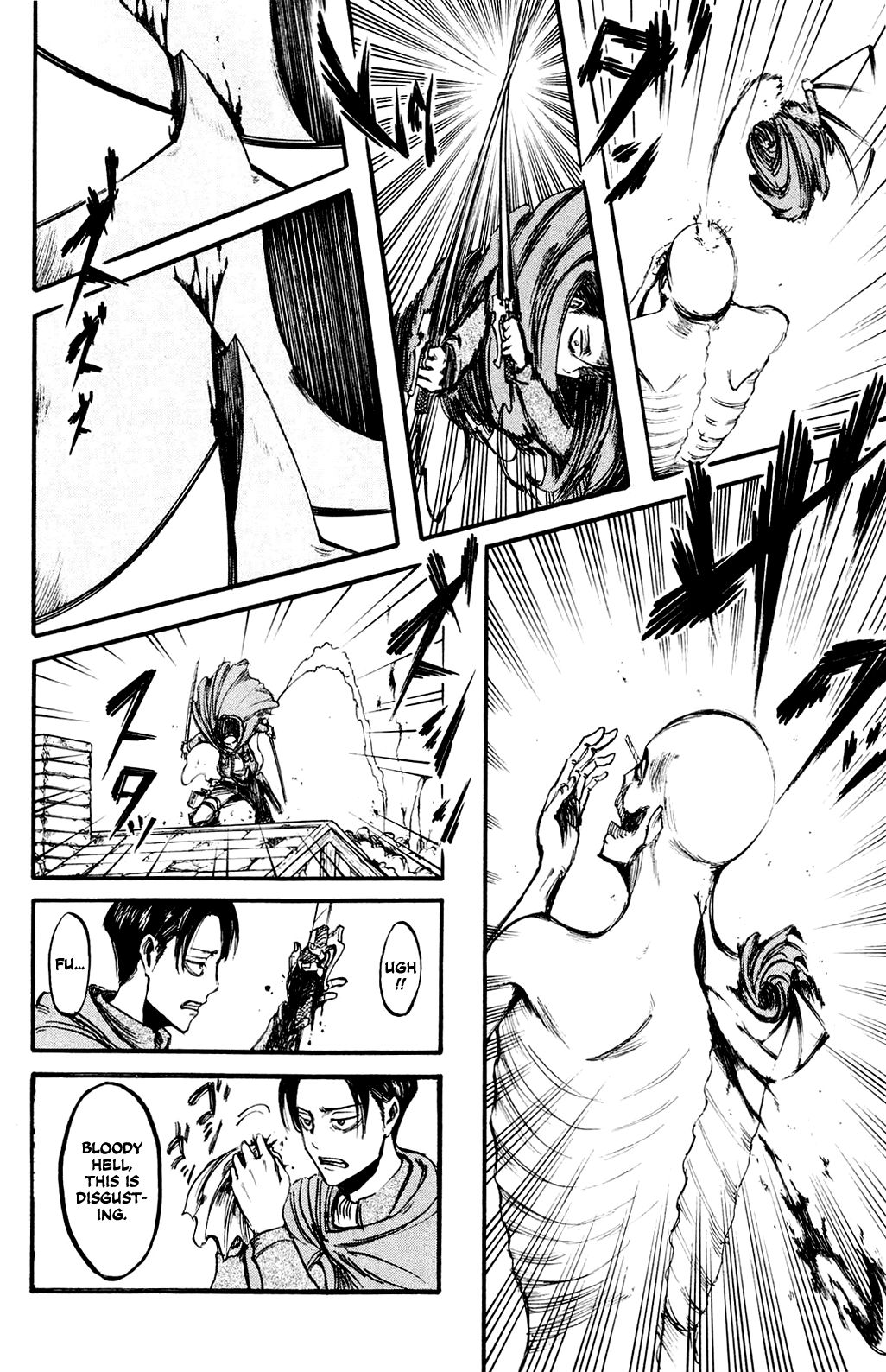 Shingeki no Kyojin chapter 9.5 page 21