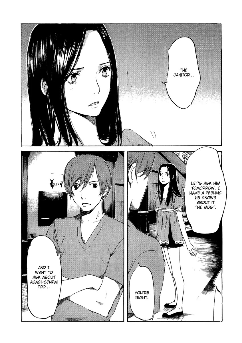 Shinigami Tantei to Yuurei Gakuen chapter 10 page 11