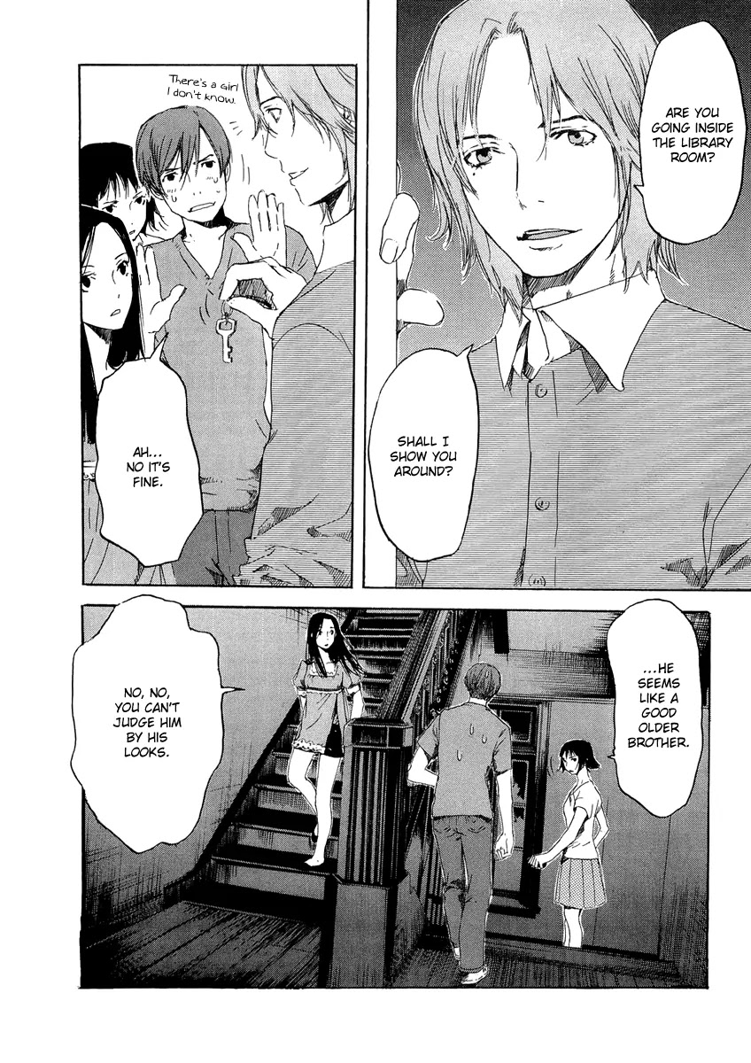 Shinigami Tantei to Yuurei Gakuen chapter 10 page 3