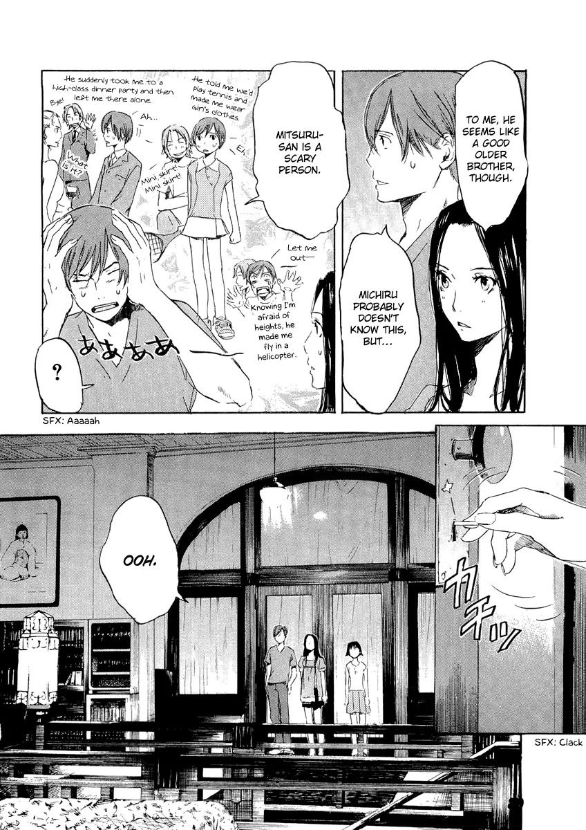 Shinigami Tantei to Yuurei Gakuen chapter 10 page 4