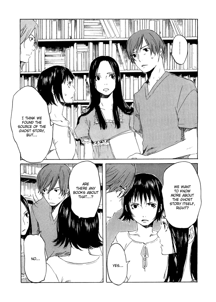 Shinigami Tantei to Yuurei Gakuen chapter 10 page 9