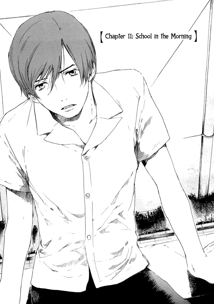 Shinigami Tantei to Yuurei Gakuen chapter 11 page 1