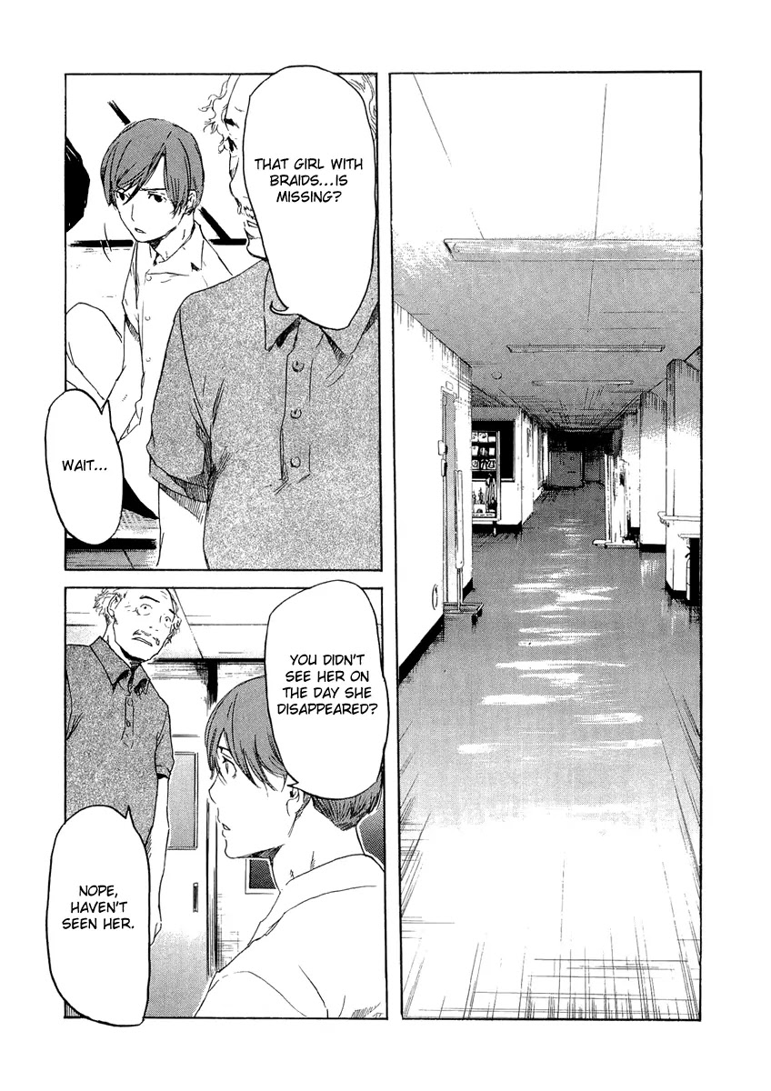 Shinigami Tantei to Yuurei Gakuen chapter 11 page 13