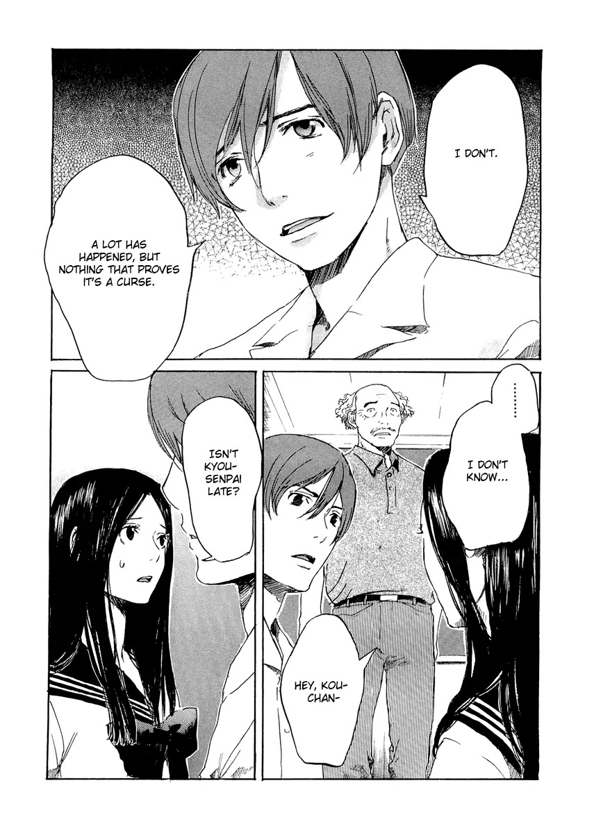 Shinigami Tantei to Yuurei Gakuen chapter 11 page 16