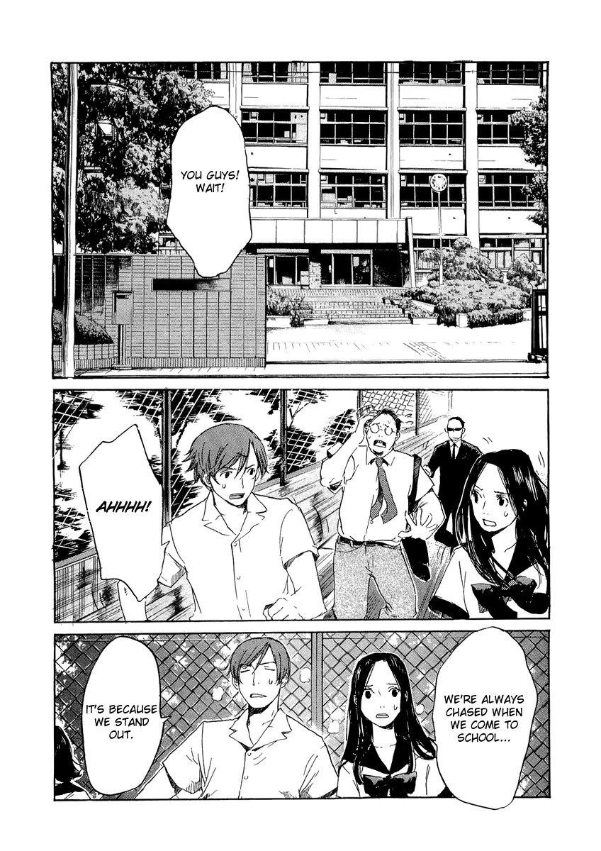 Shinigami Tantei to Yuurei Gakuen chapter 11 page 2