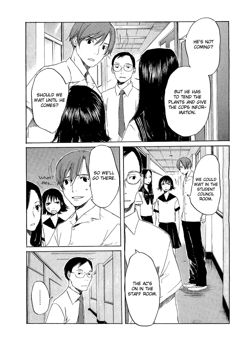 Shinigami Tantei to Yuurei Gakuen chapter 11 page 5