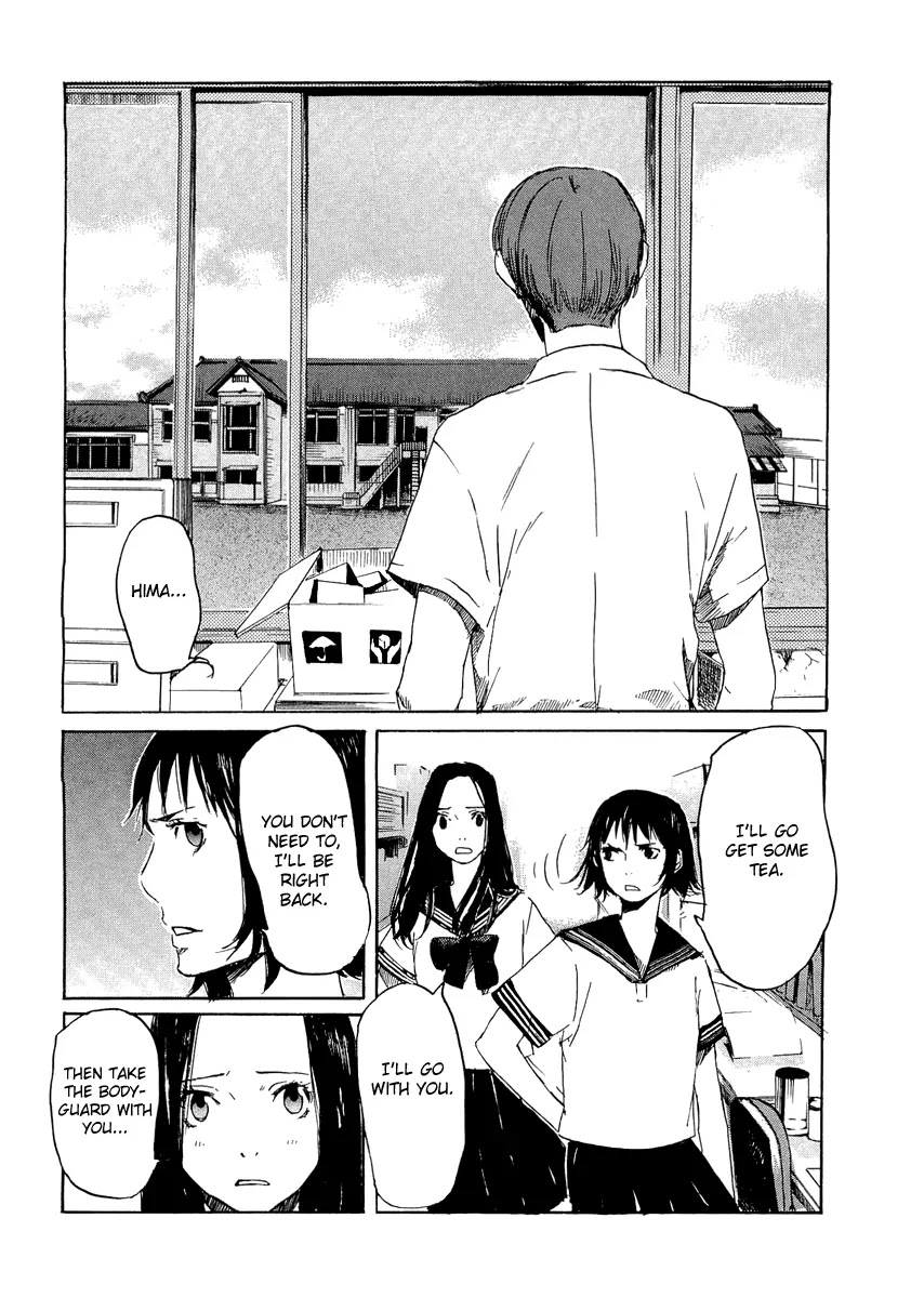 Shinigami Tantei to Yuurei Gakuen chapter 11 page 6