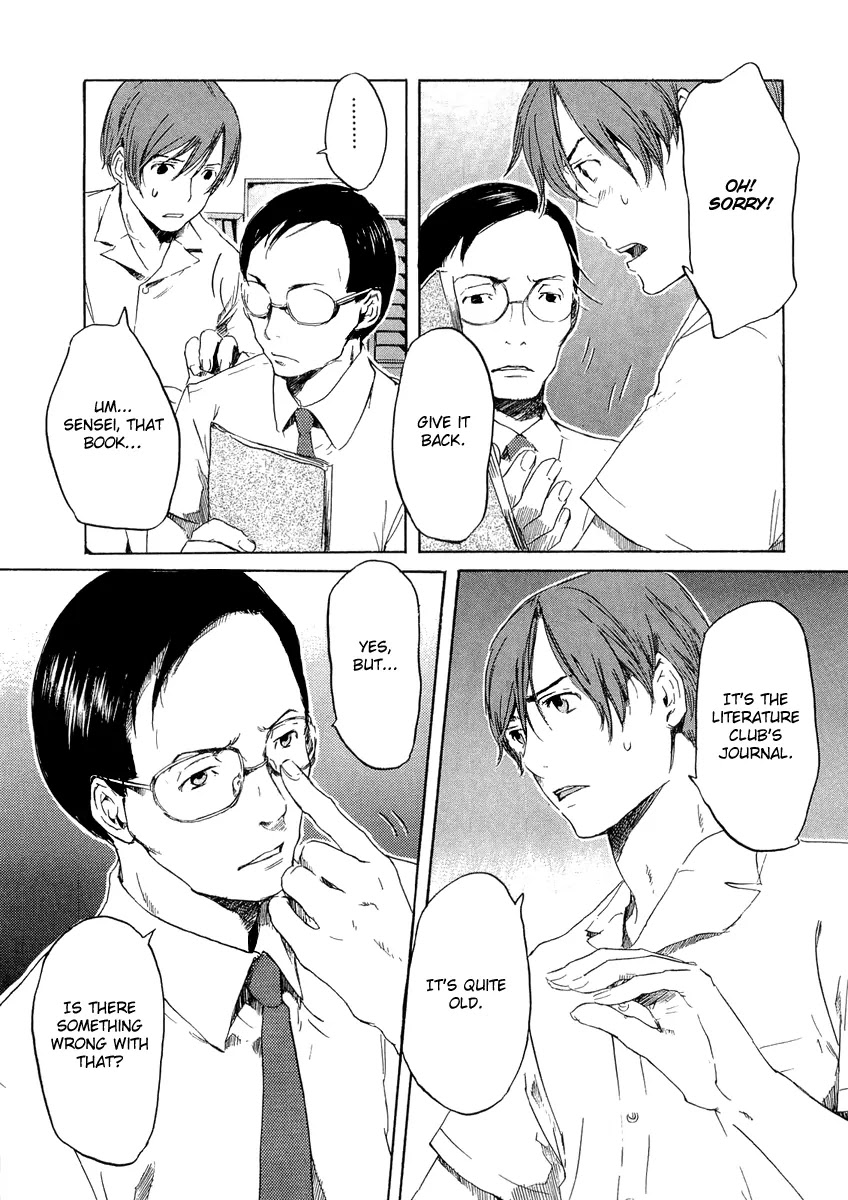 Shinigami Tantei to Yuurei Gakuen chapter 11 page 9