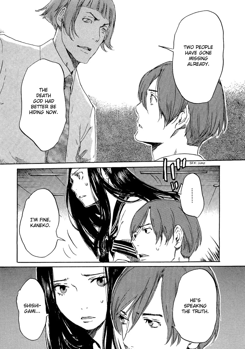 Shinigami Tantei to Yuurei Gakuen chapter 12 page 10