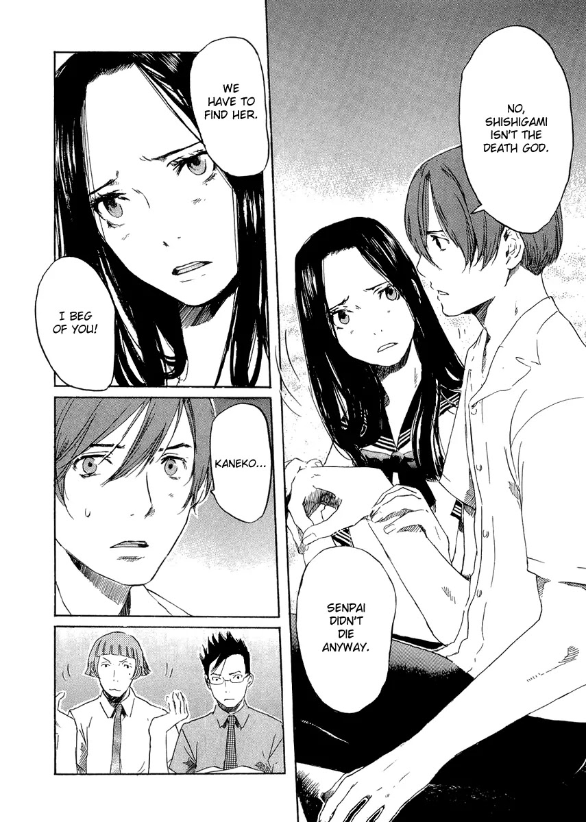 Shinigami Tantei to Yuurei Gakuen chapter 12 page 11