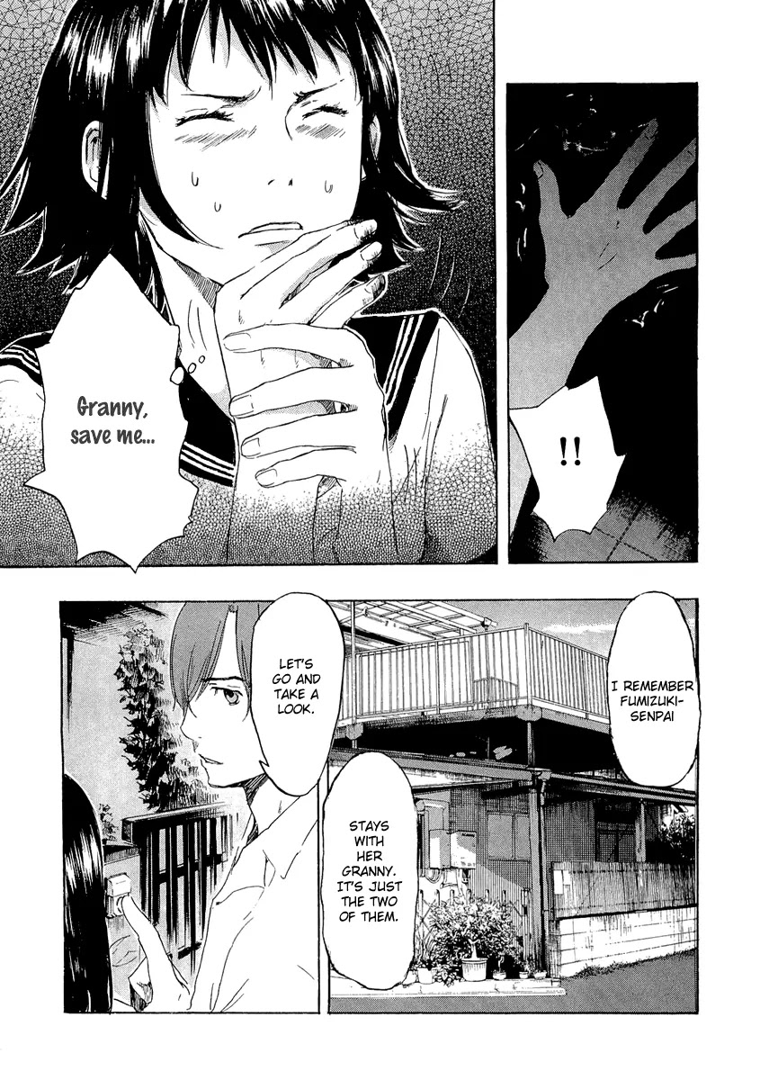 Shinigami Tantei to Yuurei Gakuen chapter 12 page 16