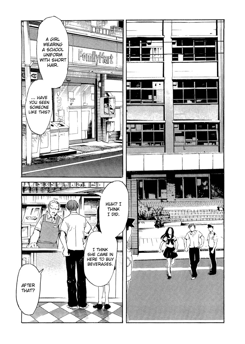 Shinigami Tantei to Yuurei Gakuen chapter 12 page 2