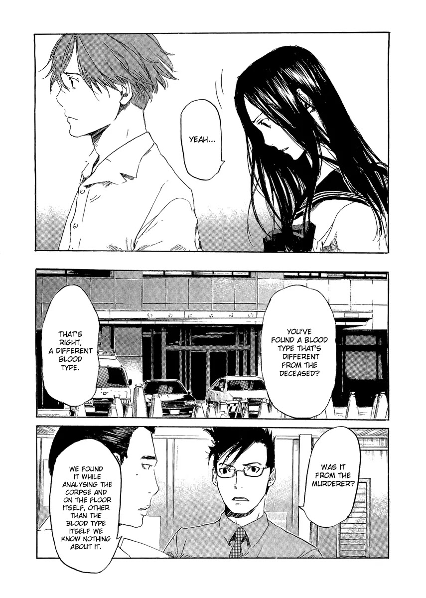 Shinigami Tantei to Yuurei Gakuen chapter 12 page 4