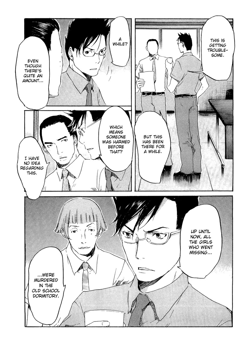 Shinigami Tantei to Yuurei Gakuen chapter 12 page 5