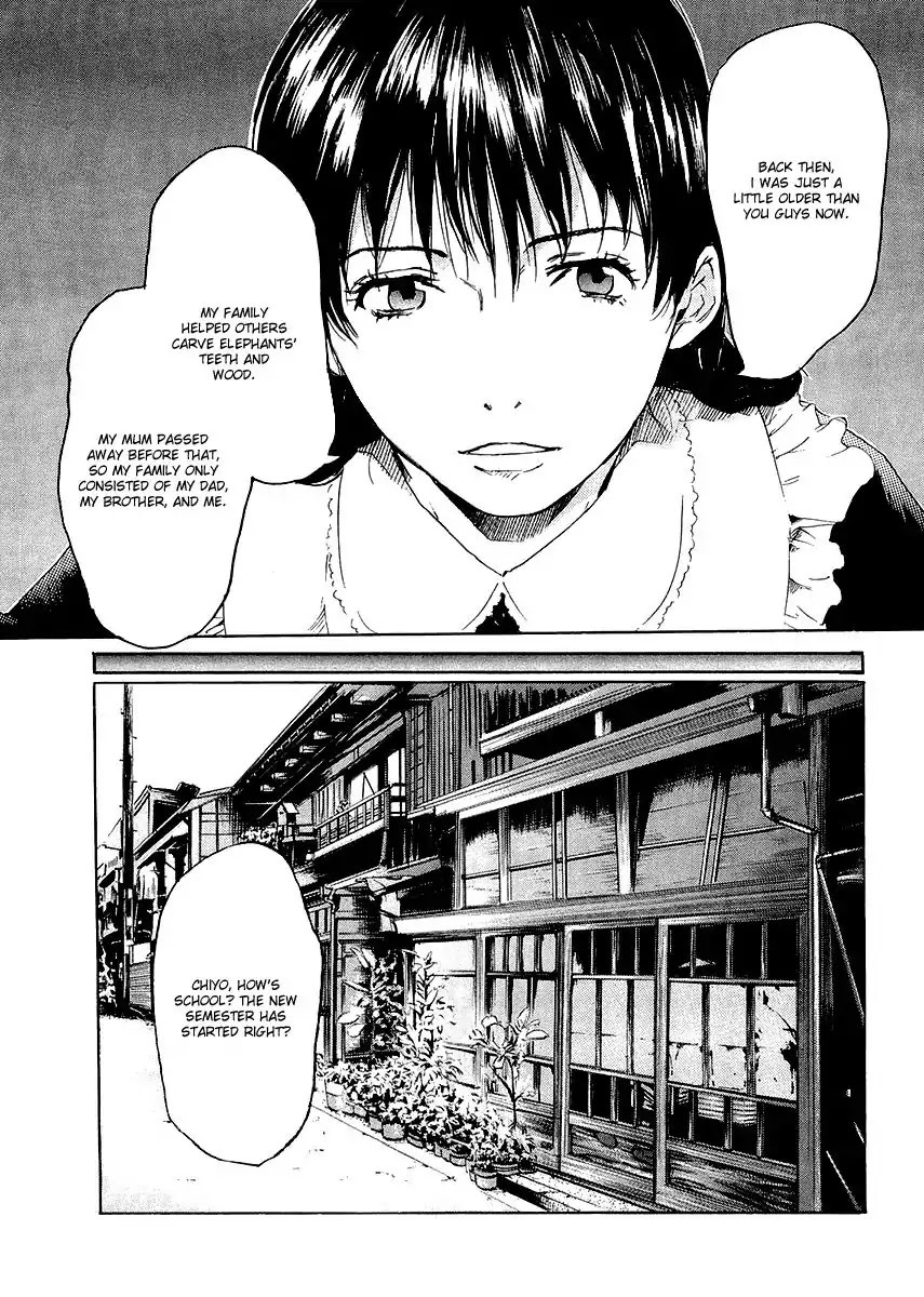 Shinigami Tantei to Yuurei Gakuen chapter 13.1 page 11